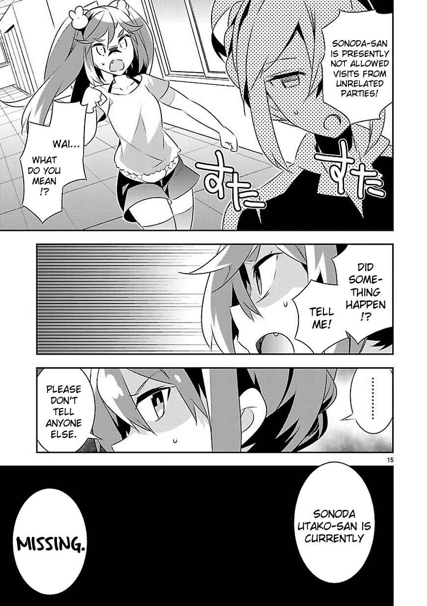 Page 16 Chapter 12 Seeking for Death