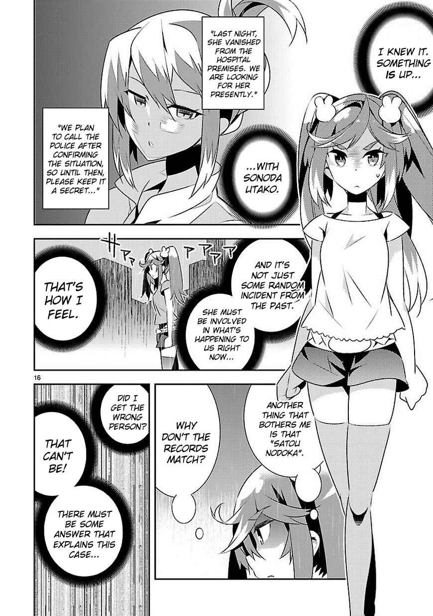 Page 17 Chapter 12 Seeking for Death
