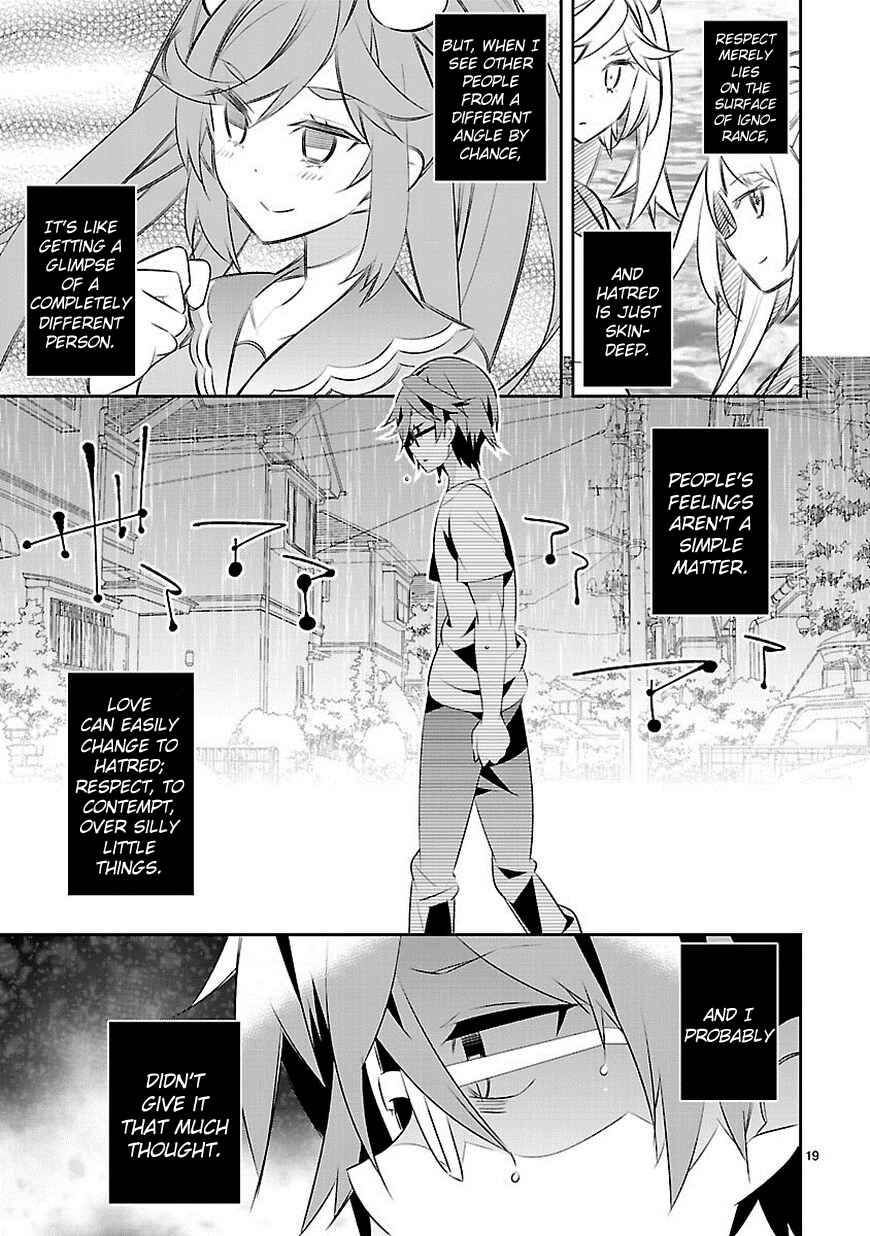 Page 20 Chapter 12 Seeking for Death