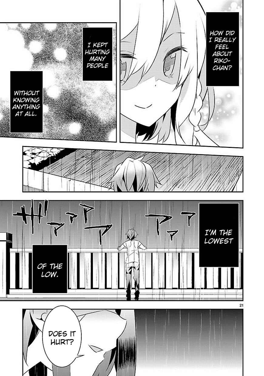 Page 22 Chapter 12 Seeking for Death