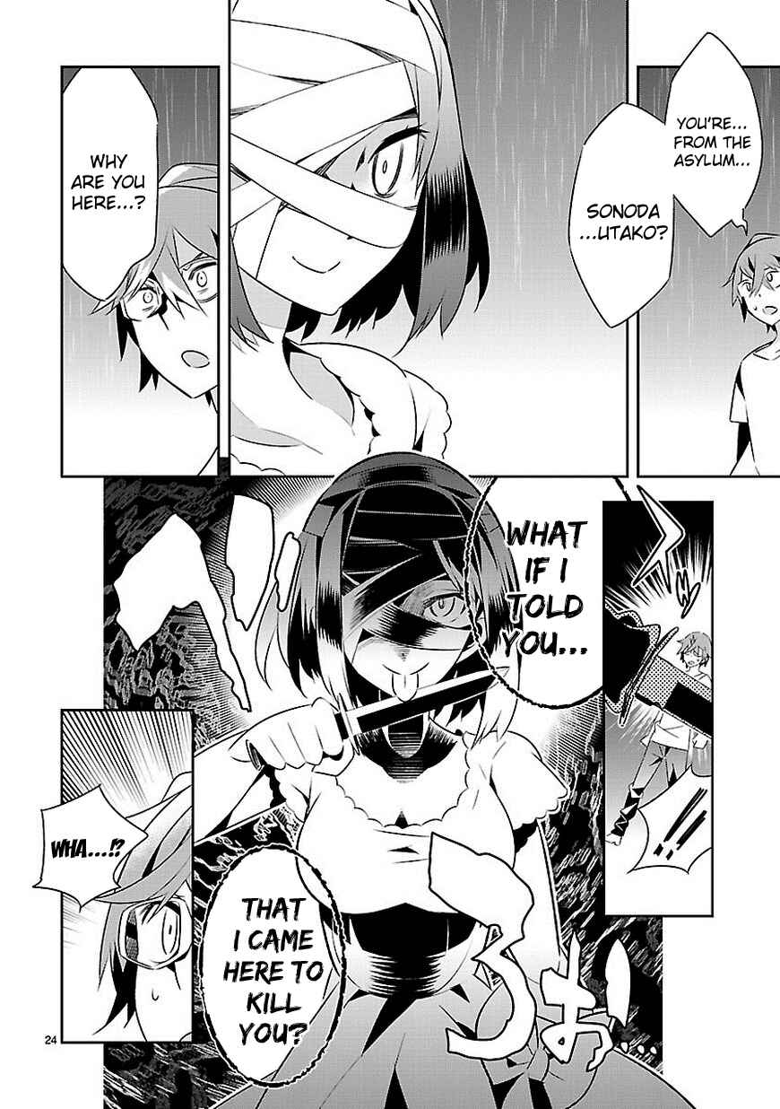 Page 24 Chapter 12 Seeking for Death