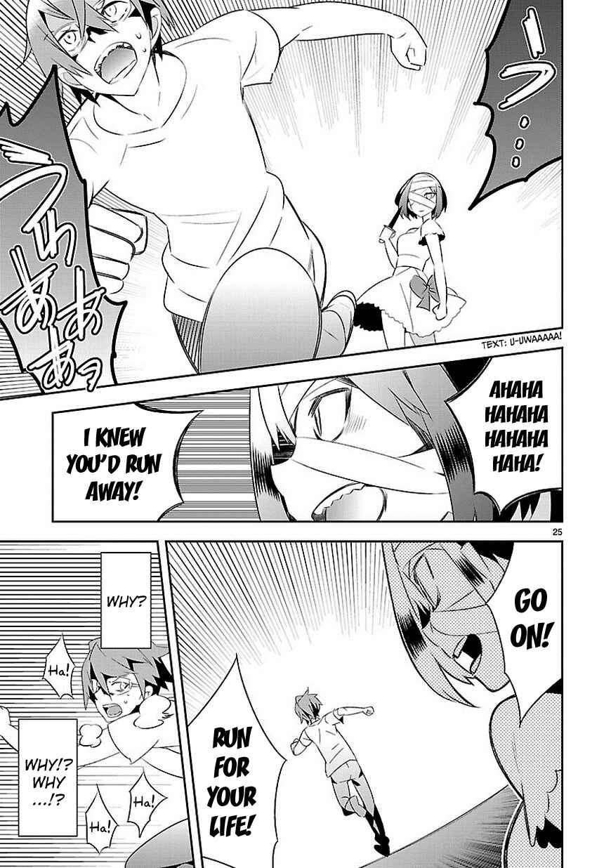 Page 25 Chapter 12 Seeking for Death