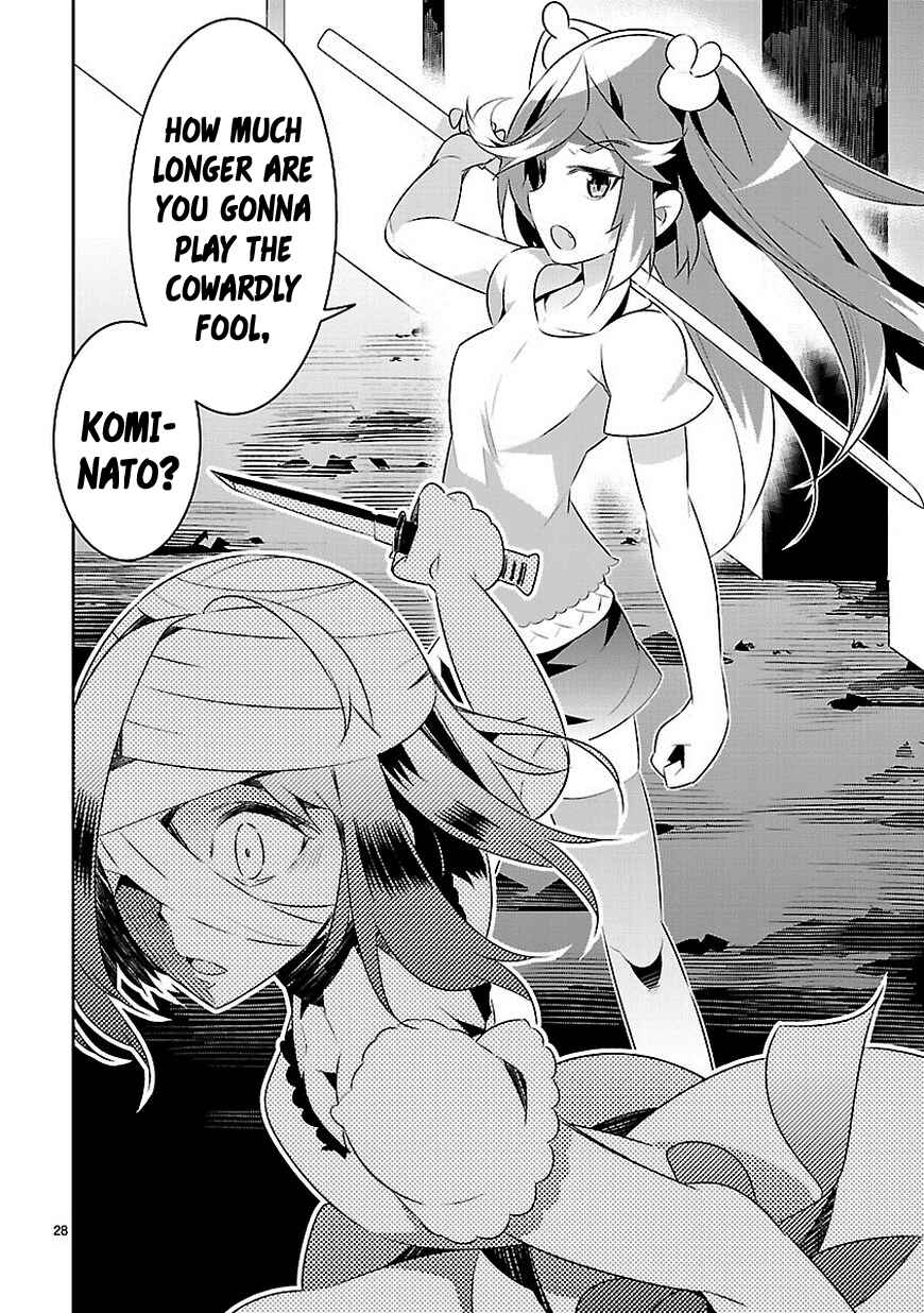 Page 28 Chapter 12 Seeking for Death
