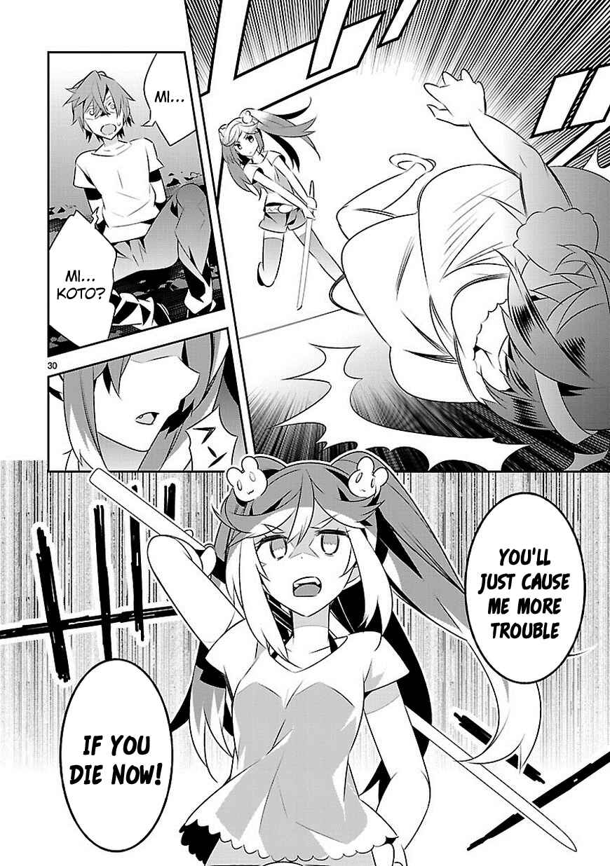 Page 30 Chapter 12 Seeking for Death