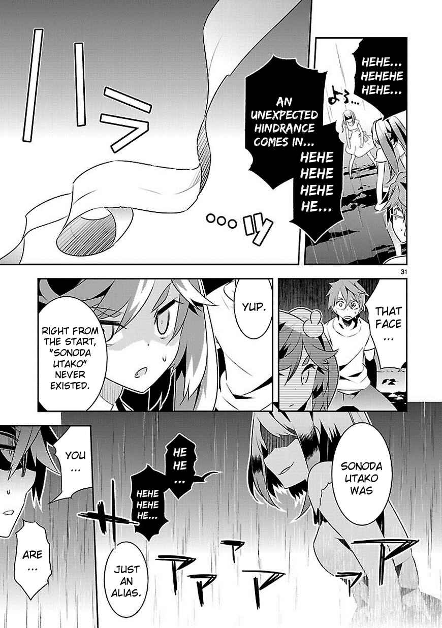 Page 31 Chapter 12 Seeking for Death