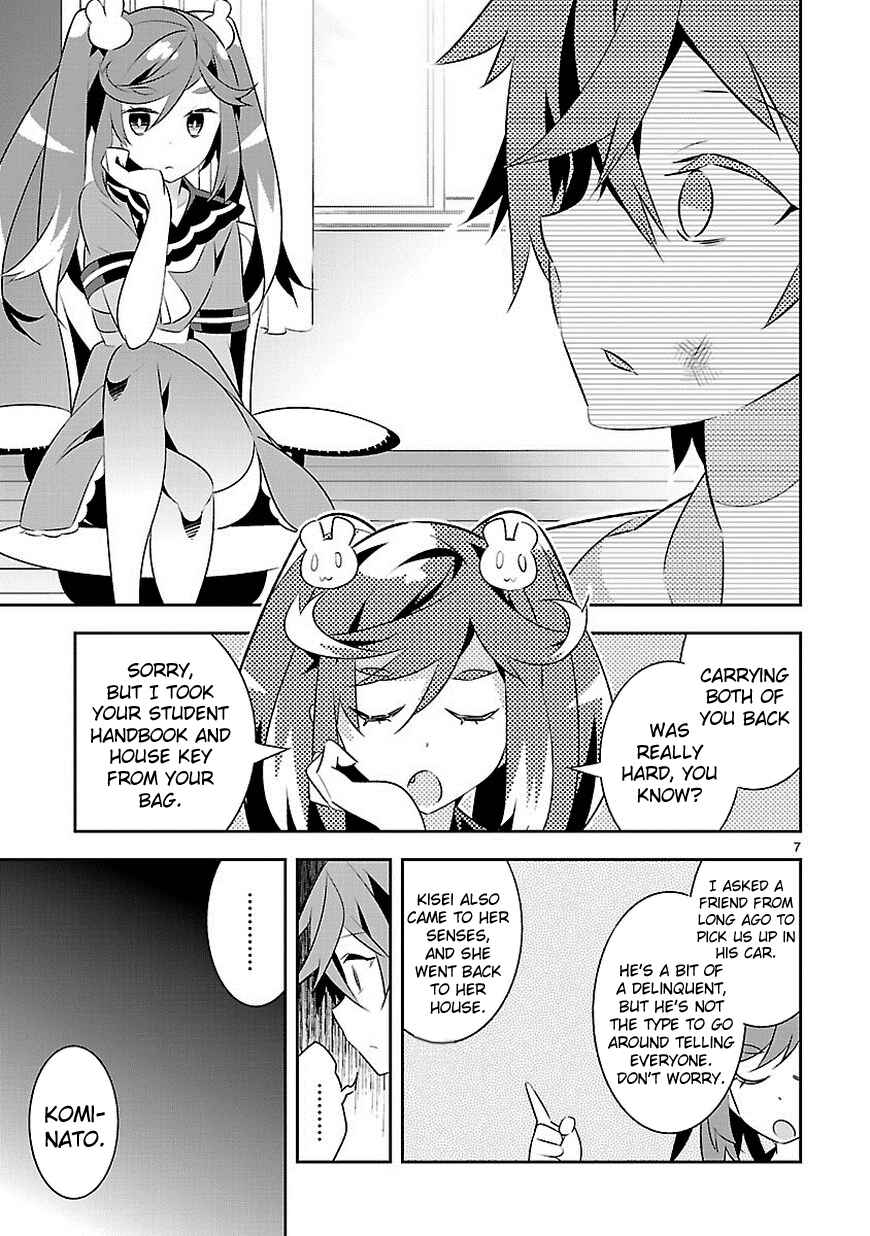 Page 8 Chapter 12 Seeking for Death