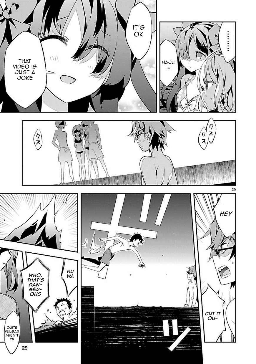 Page 30 Chapter 3 Seeking for Death