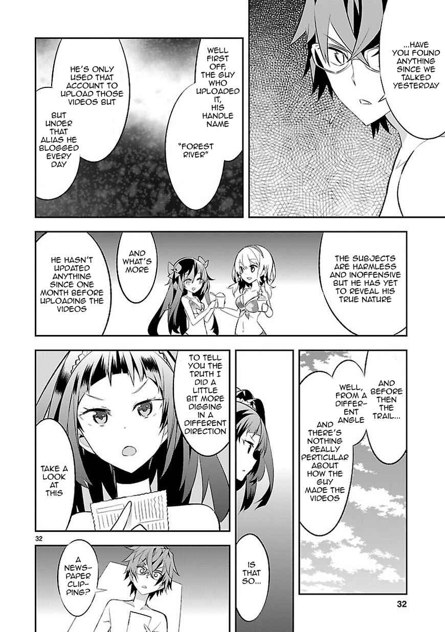 Page 33 Chapter 3 Seeking for Death