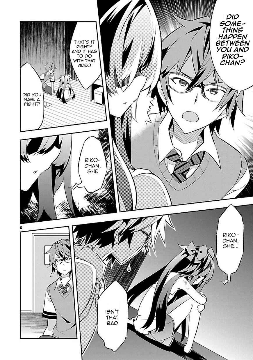 Page 7 Chapter 3 Seeking for Death