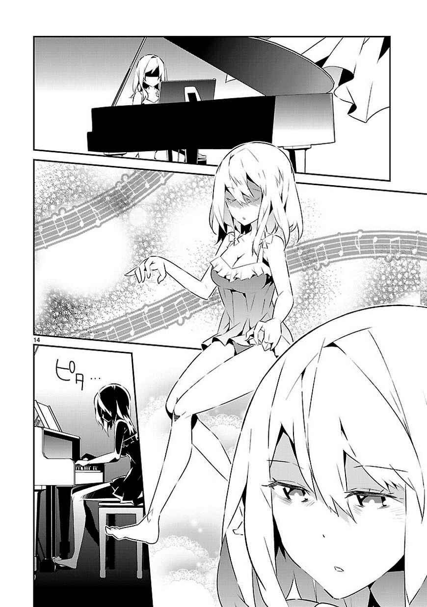 Page 14 Chapter 13 Seeking for Death
