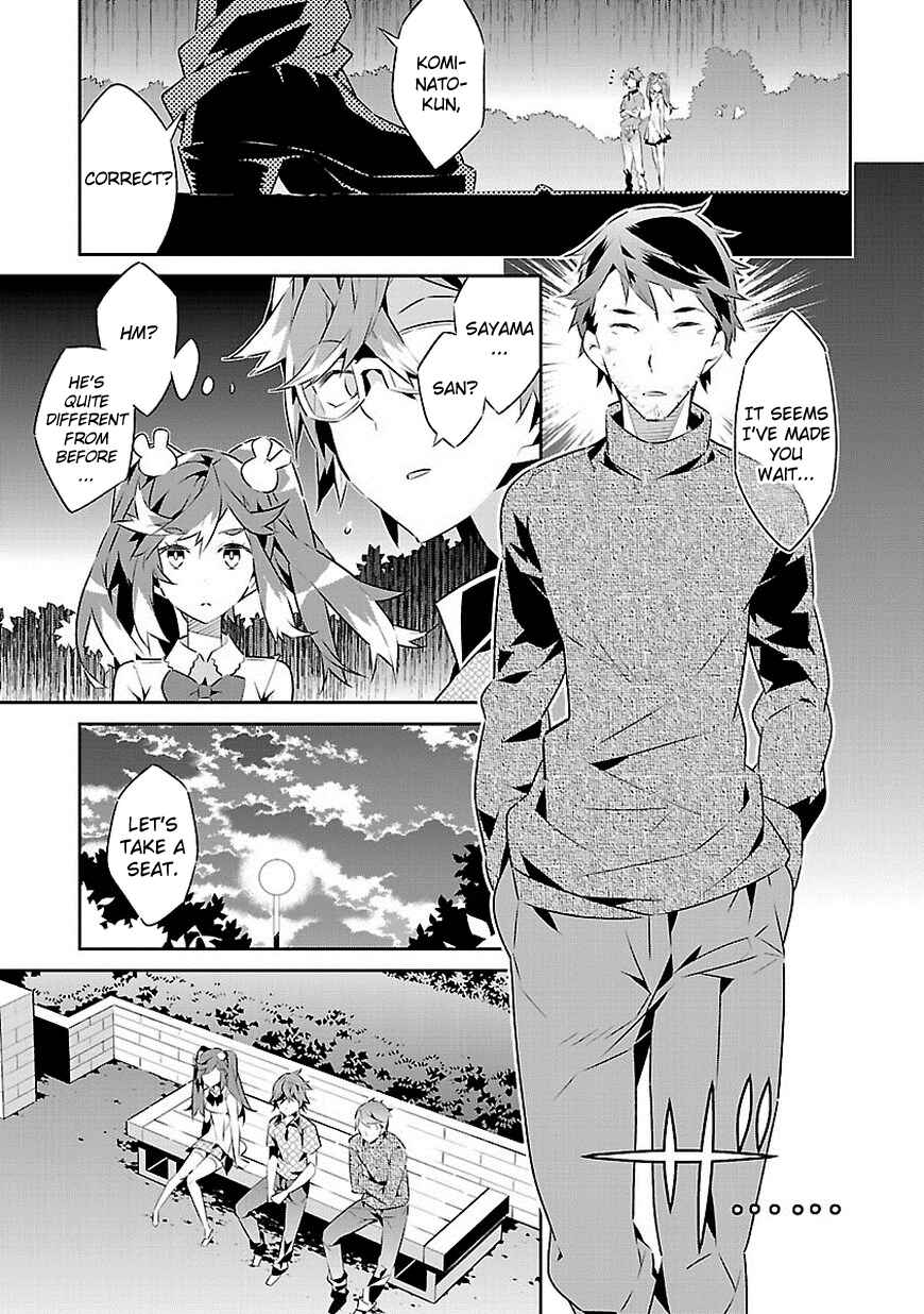 Page 21 Chapter 13 Seeking for Death