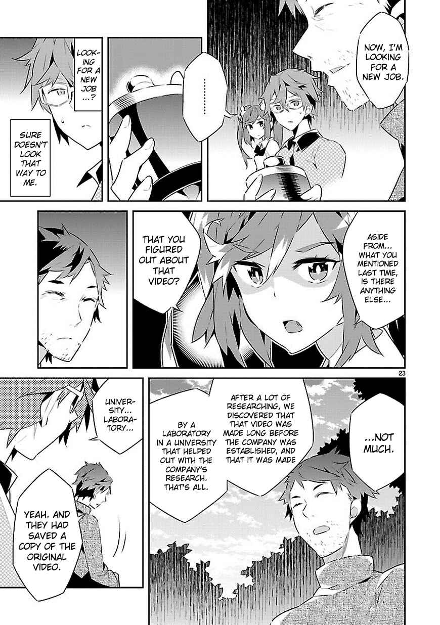 Page 23 Chapter 13 Seeking for Death