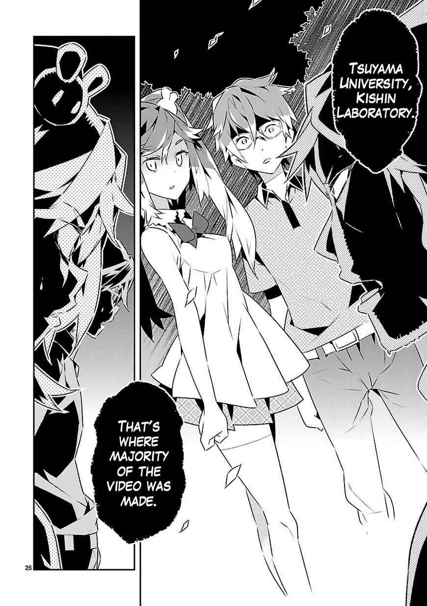 Page 26 Chapter 13 Seeking for Death