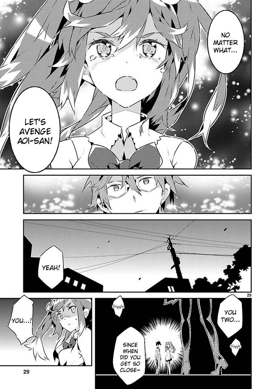 Page 29 Chapter 13 Seeking for Death