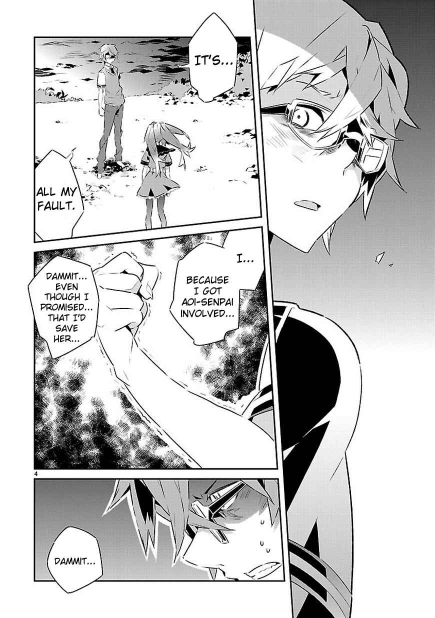 Page 5 Chapter 13 Seeking for Death