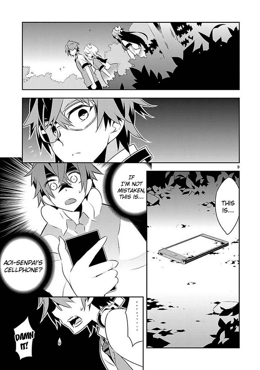 Page 10 Chapter 11 Seeking for Death