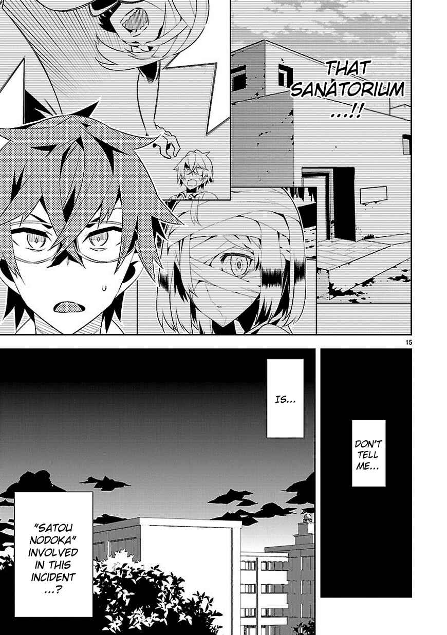 Page 16 Chapter 11 Seeking for Death