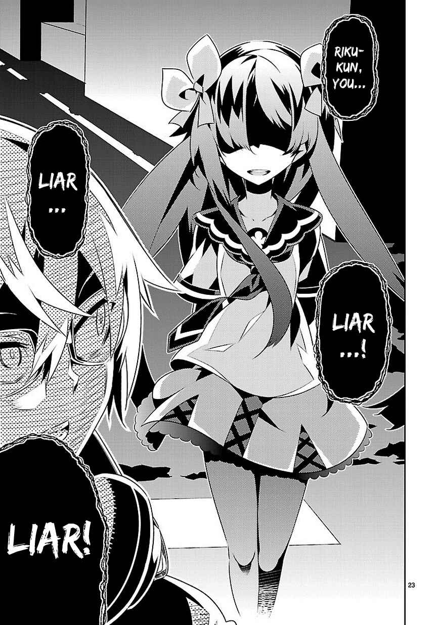 Page 24 Chapter 11 Seeking for Death