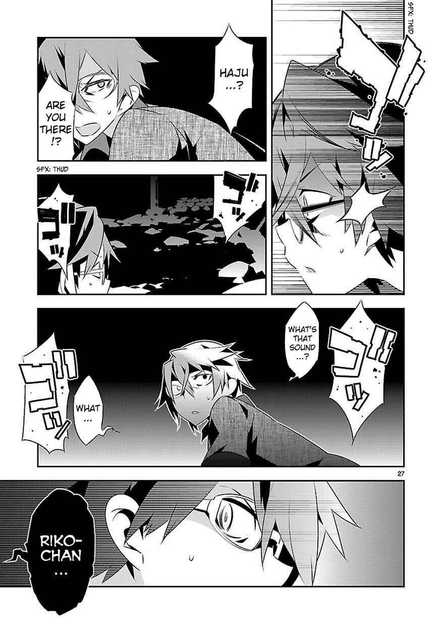 Page 28 Chapter 11 Seeking for Death