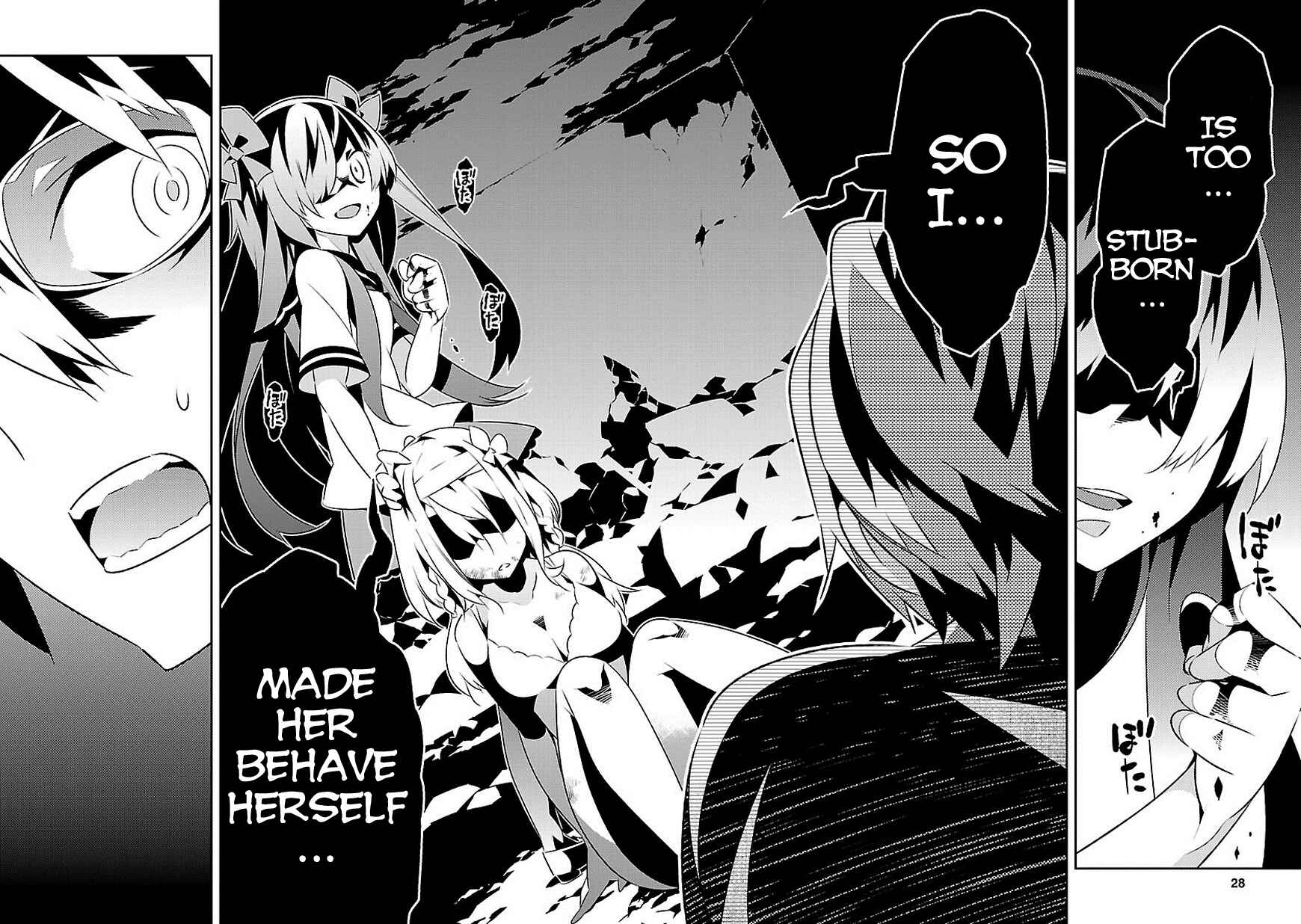 Page 29 Chapter 11 Seeking for Death