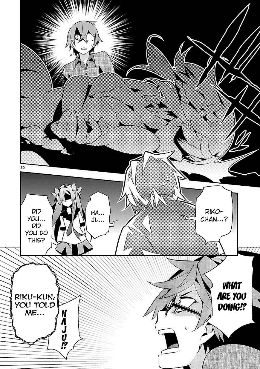 Page 30 Chapter 11 Seeking for Death