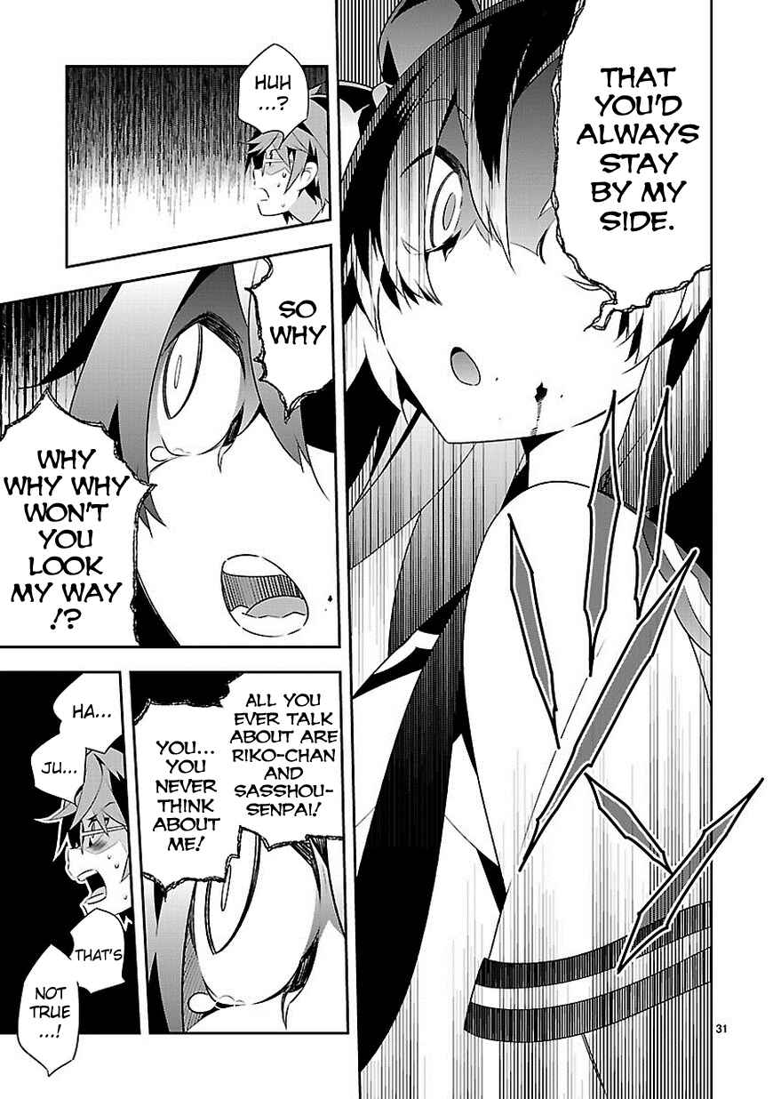Page 31 Chapter 11 Seeking for Death