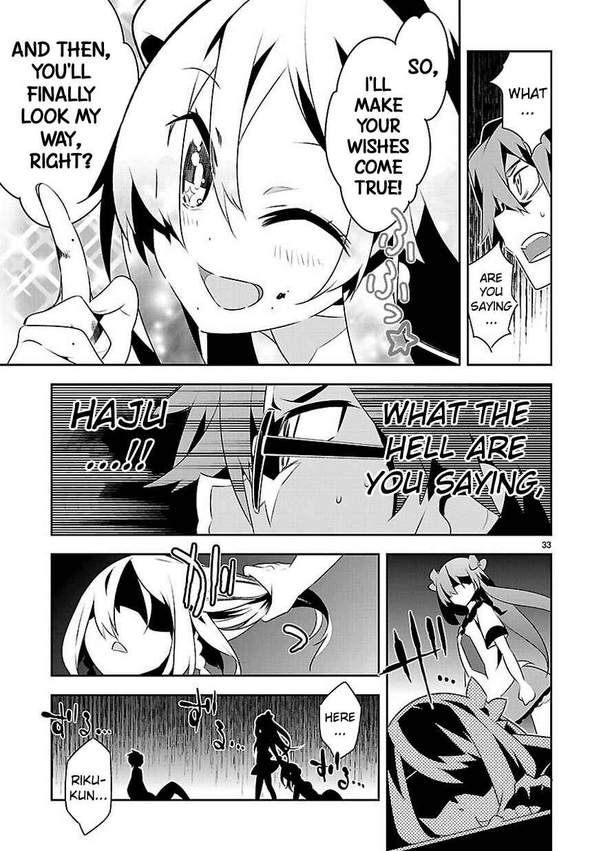 Page 33 Chapter 11 Seeking for Death
