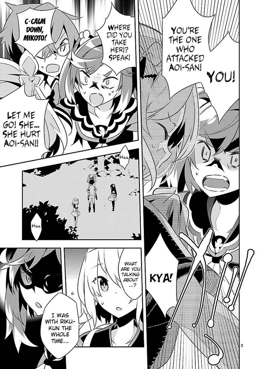 Page 4 Chapter 11 Seeking for Death