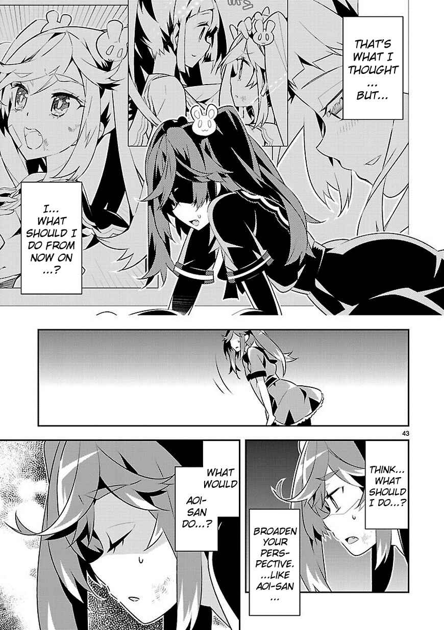 Page 42 Chapter 11 Seeking for Death