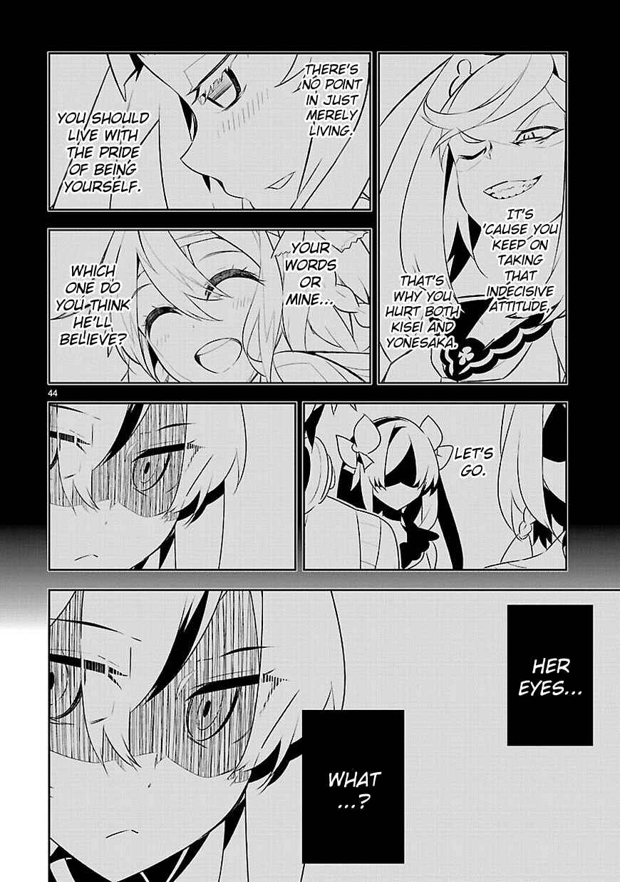 Page 43 Chapter 11 Seeking for Death
