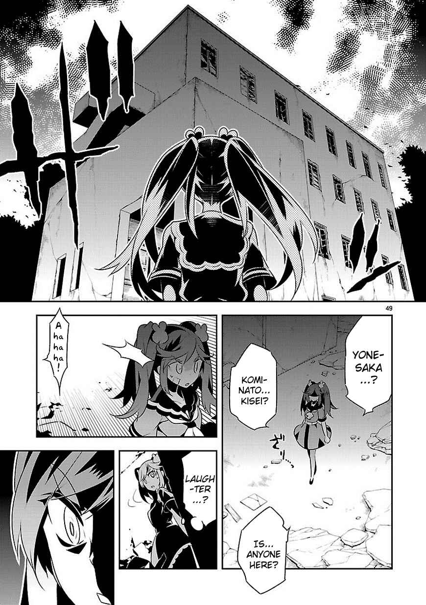 Page 48 Chapter 11 Seeking for Death