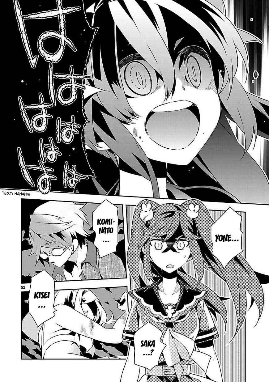 Page 50 Chapter 11 Seeking for Death
