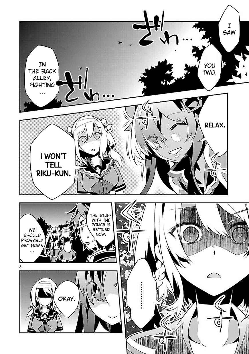 Page 9 Chapter 11 Seeking for Death