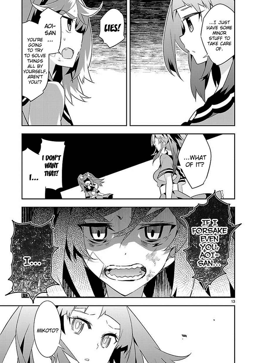 Page 13 Chapter 9 Seeking for Death