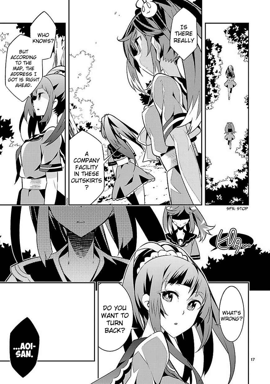 Page 17 Chapter 9 Seeking for Death