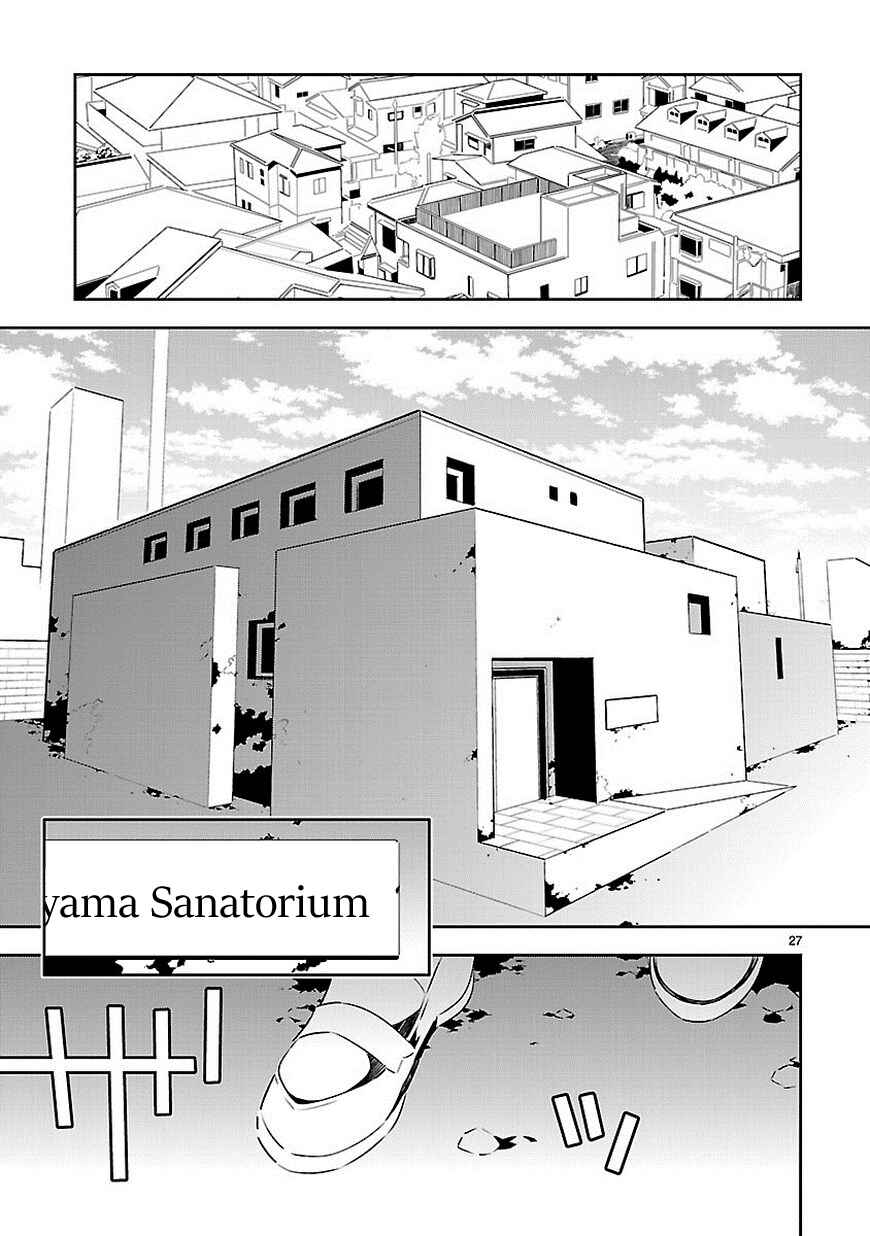 Page 27 Chapter 9 Seeking for Death
