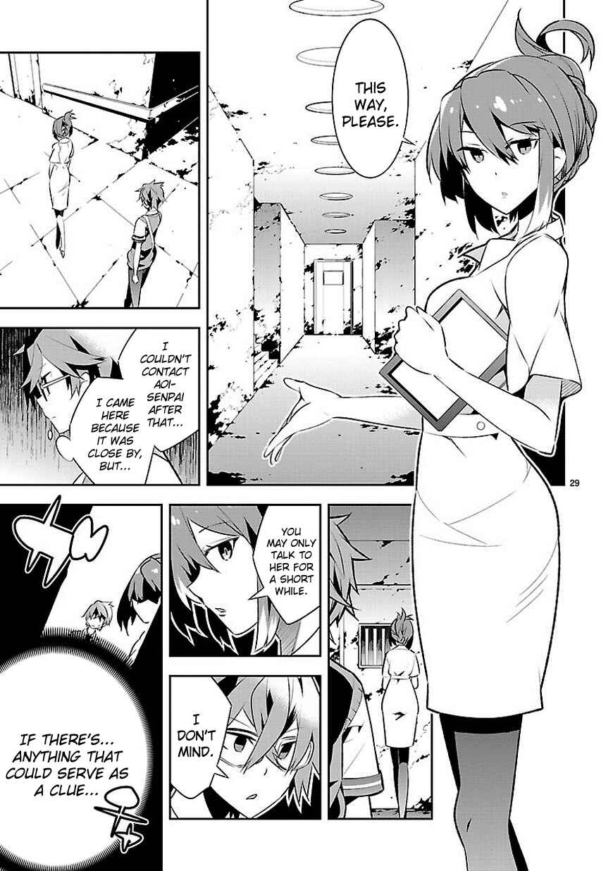 Page 29 Chapter 9 Seeking for Death