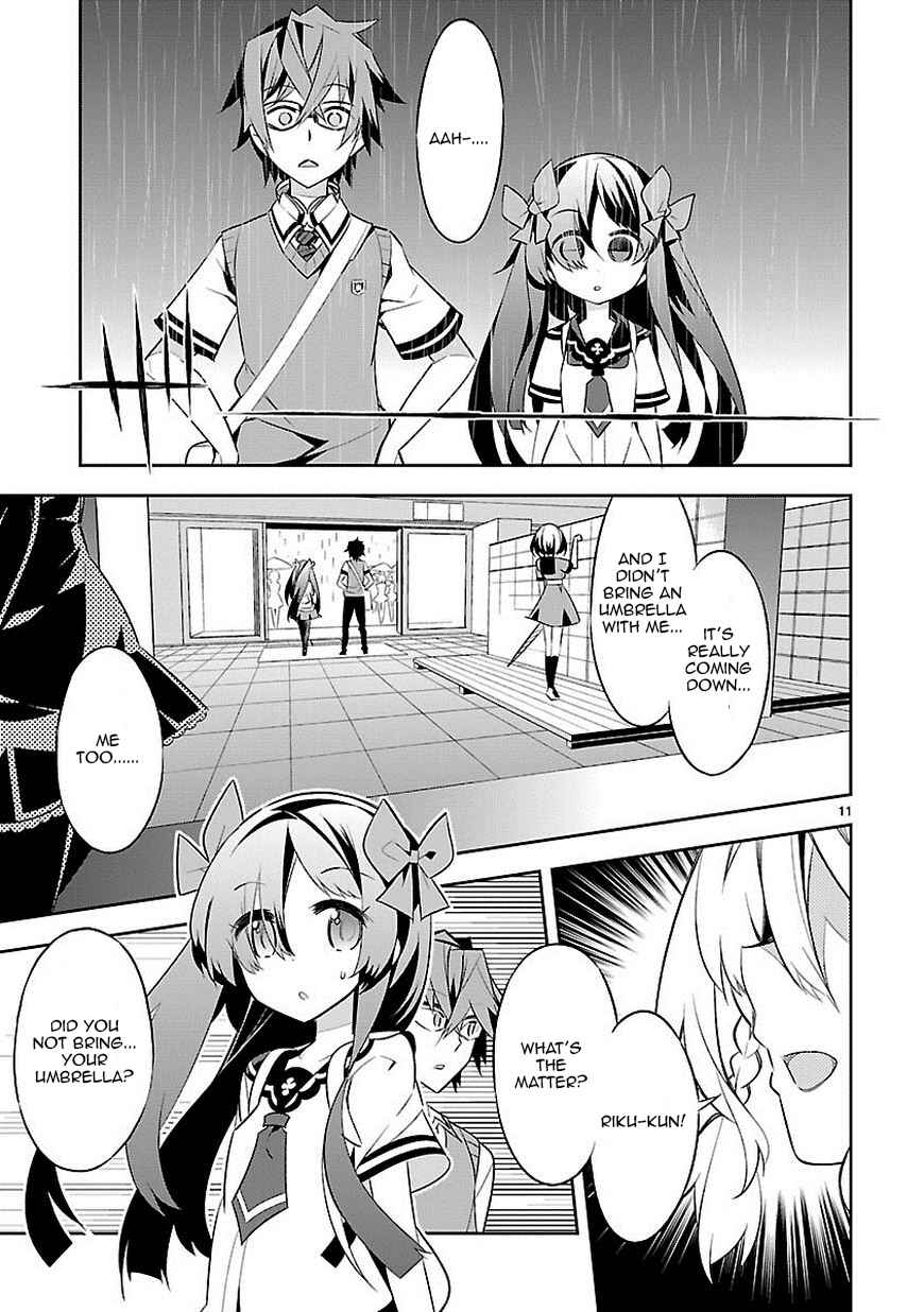 Page 12 Chapter 2 Seeking for Death