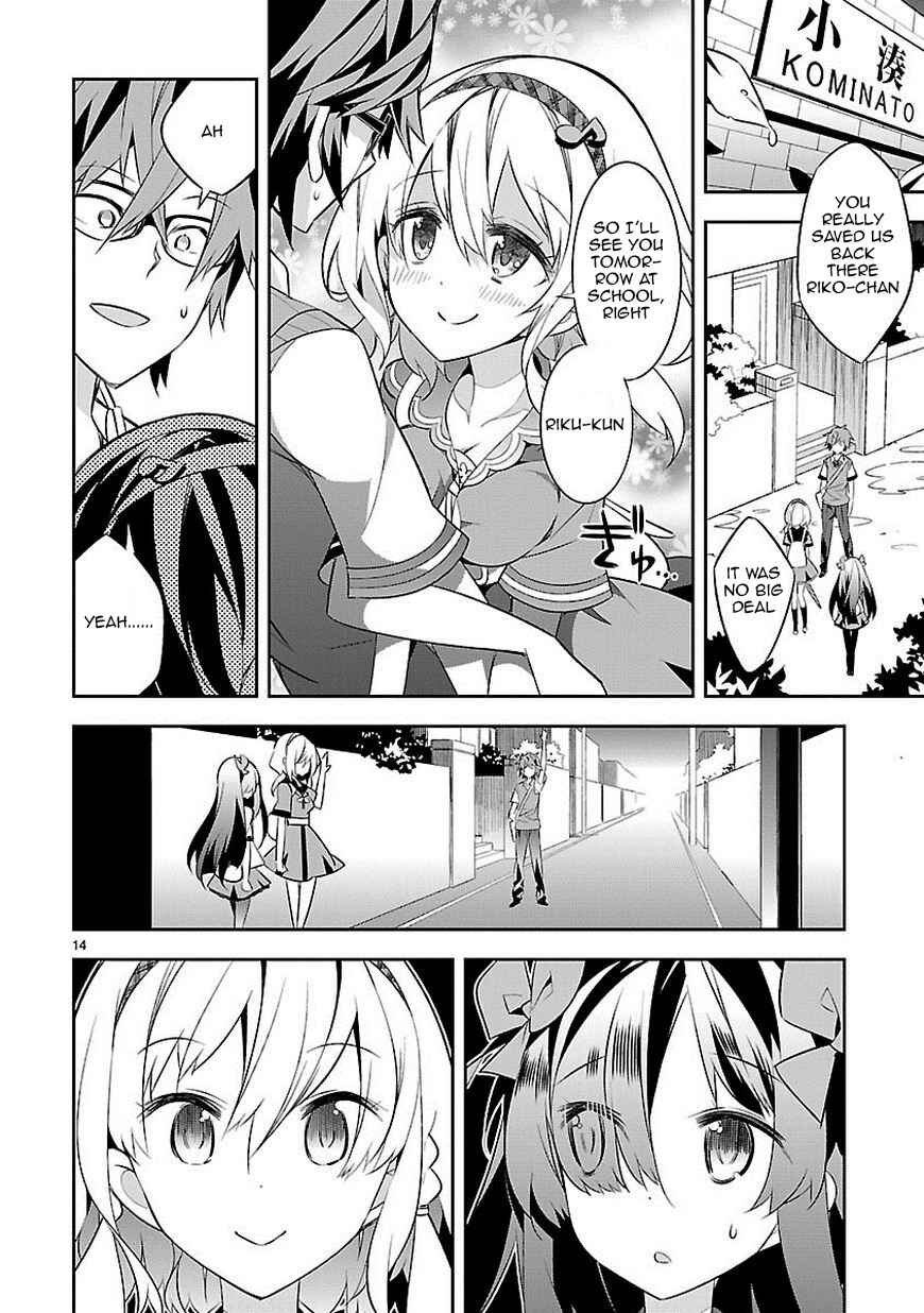 Page 15 Chapter 2 Seeking for Death