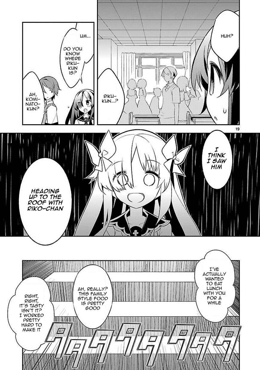 Page 20 Chapter 2 Seeking for Death