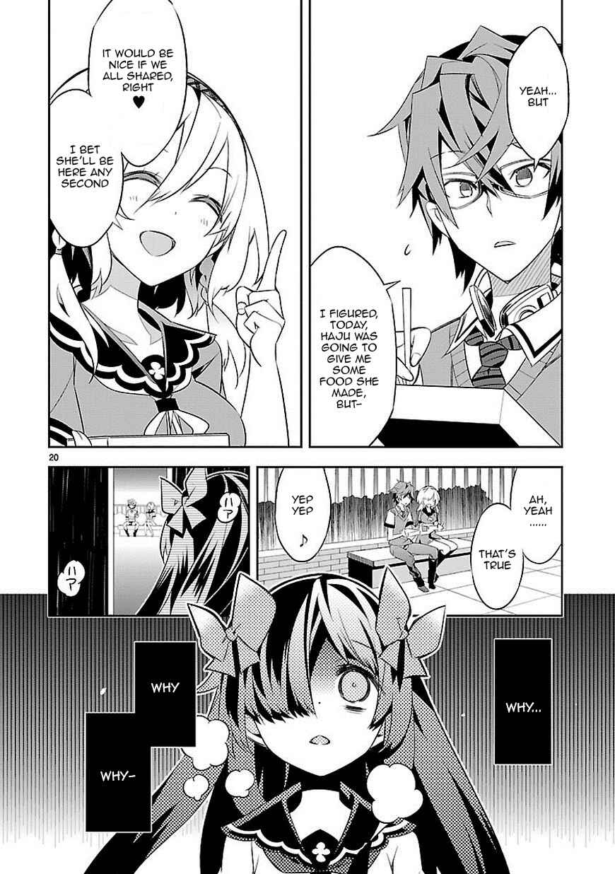 Page 21 Chapter 2 Seeking for Death