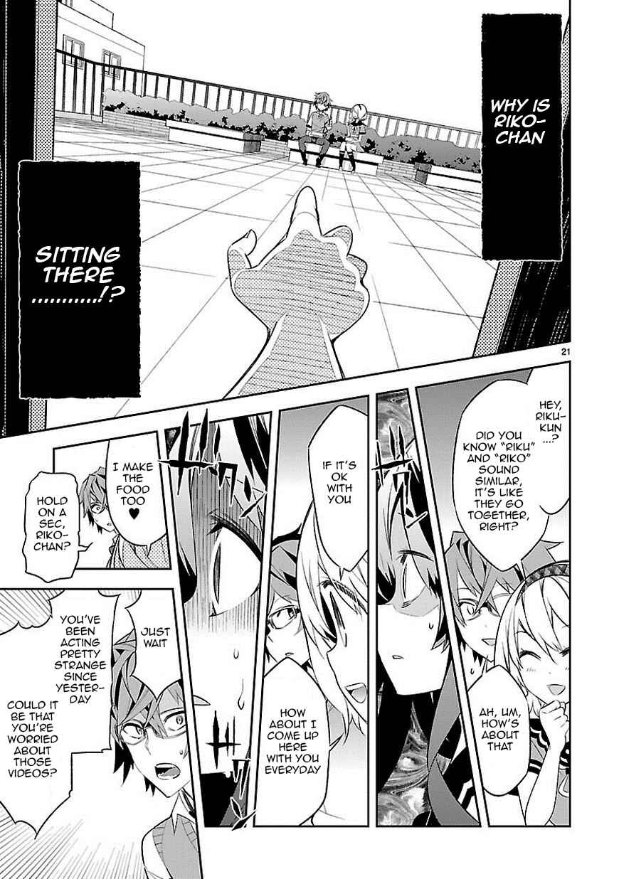 Page 22 Chapter 2 Seeking for Death