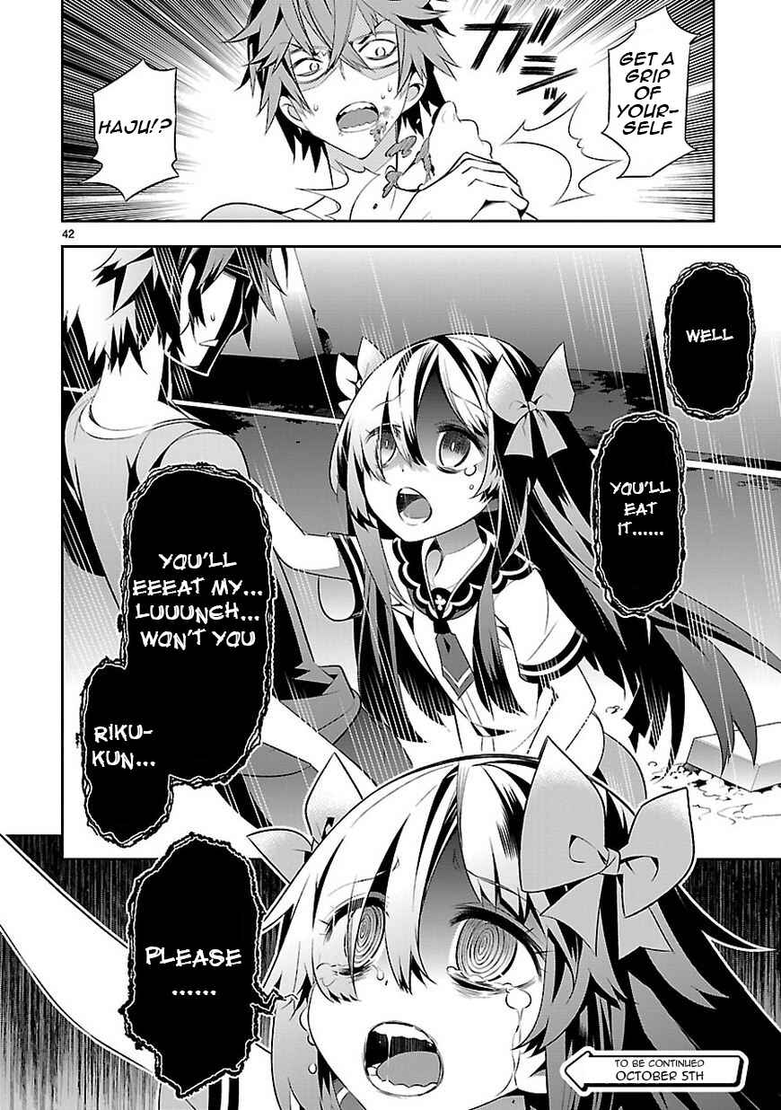 Page 42 Chapter 2 Seeking for Death