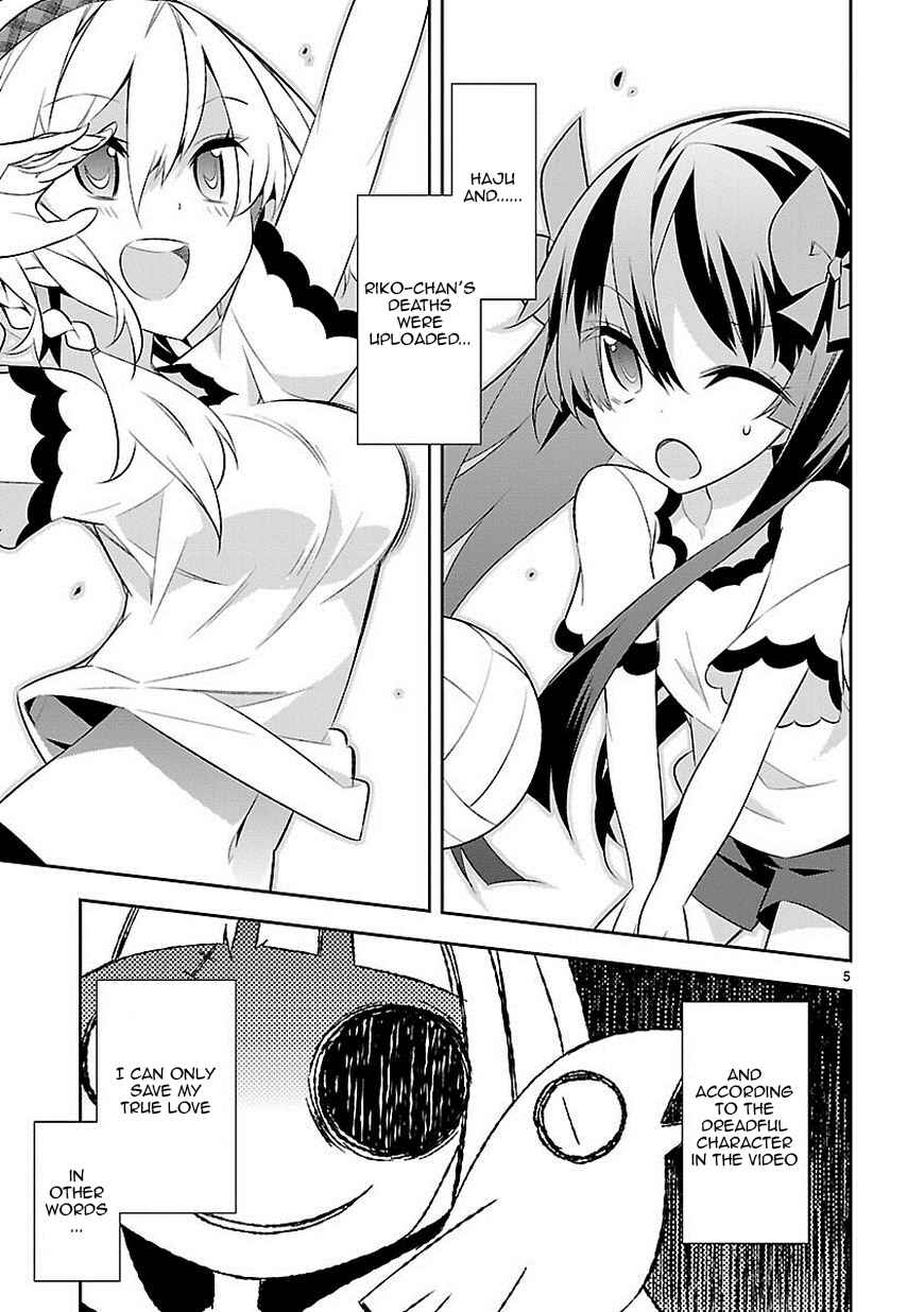 Page 6 Chapter 2 Seeking for Death
