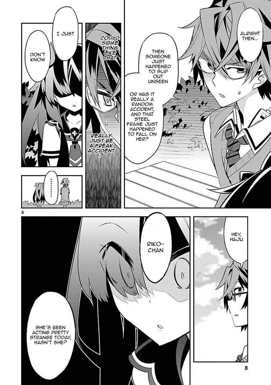 Page 9 Chapter 2 Seeking for Death