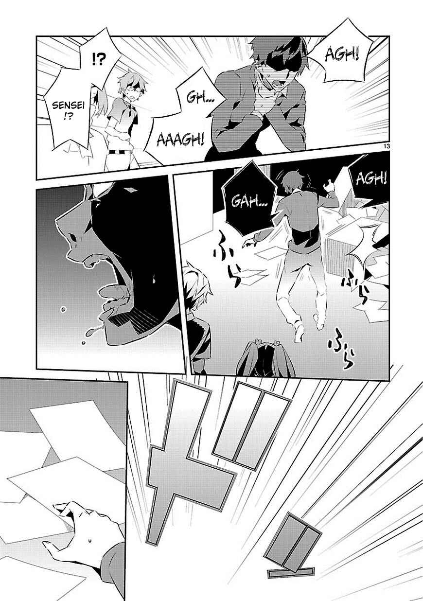 Page 13 Chapter 15 Seeking for Death