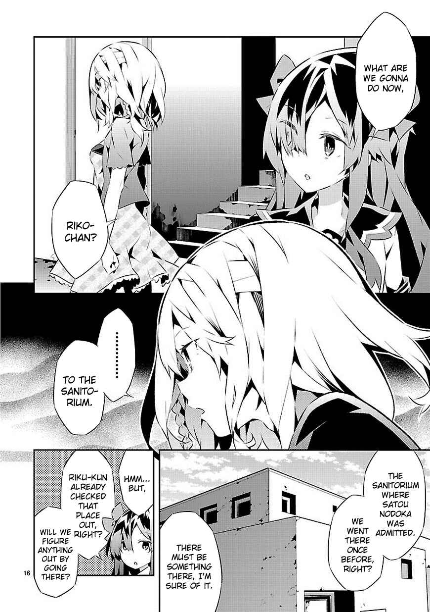 Page 16 Chapter 15 Seeking for Death