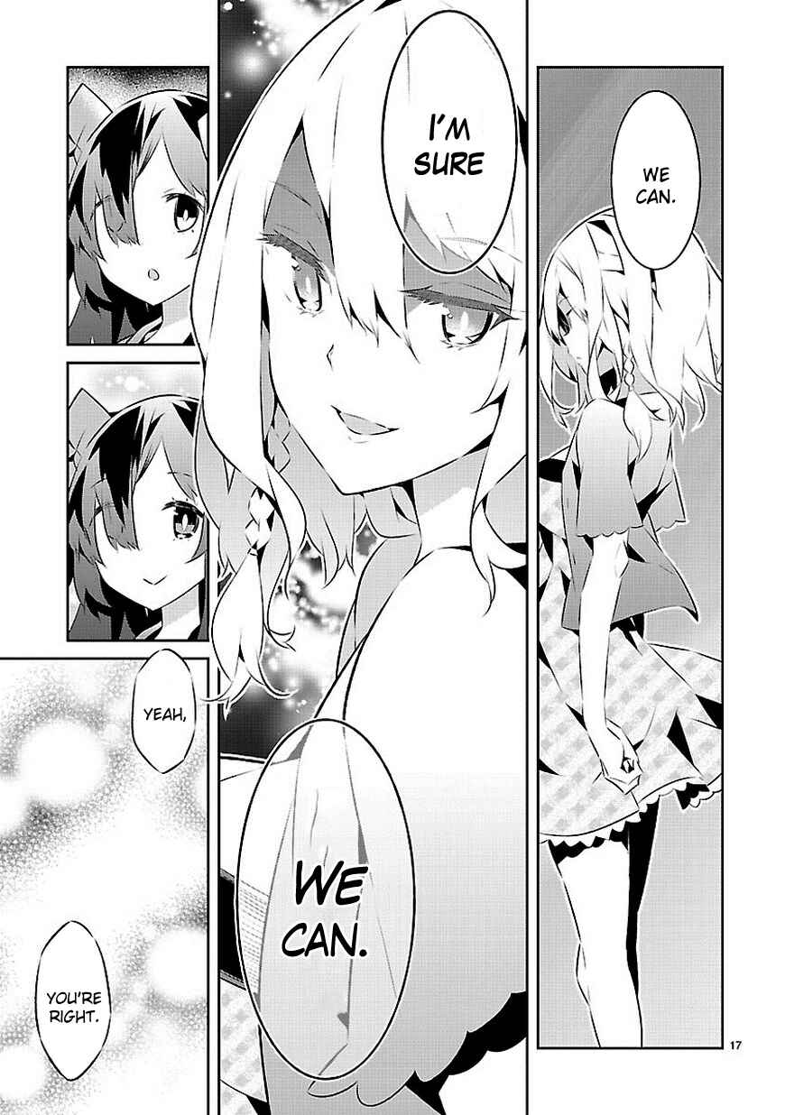 Page 17 Chapter 15 Seeking for Death