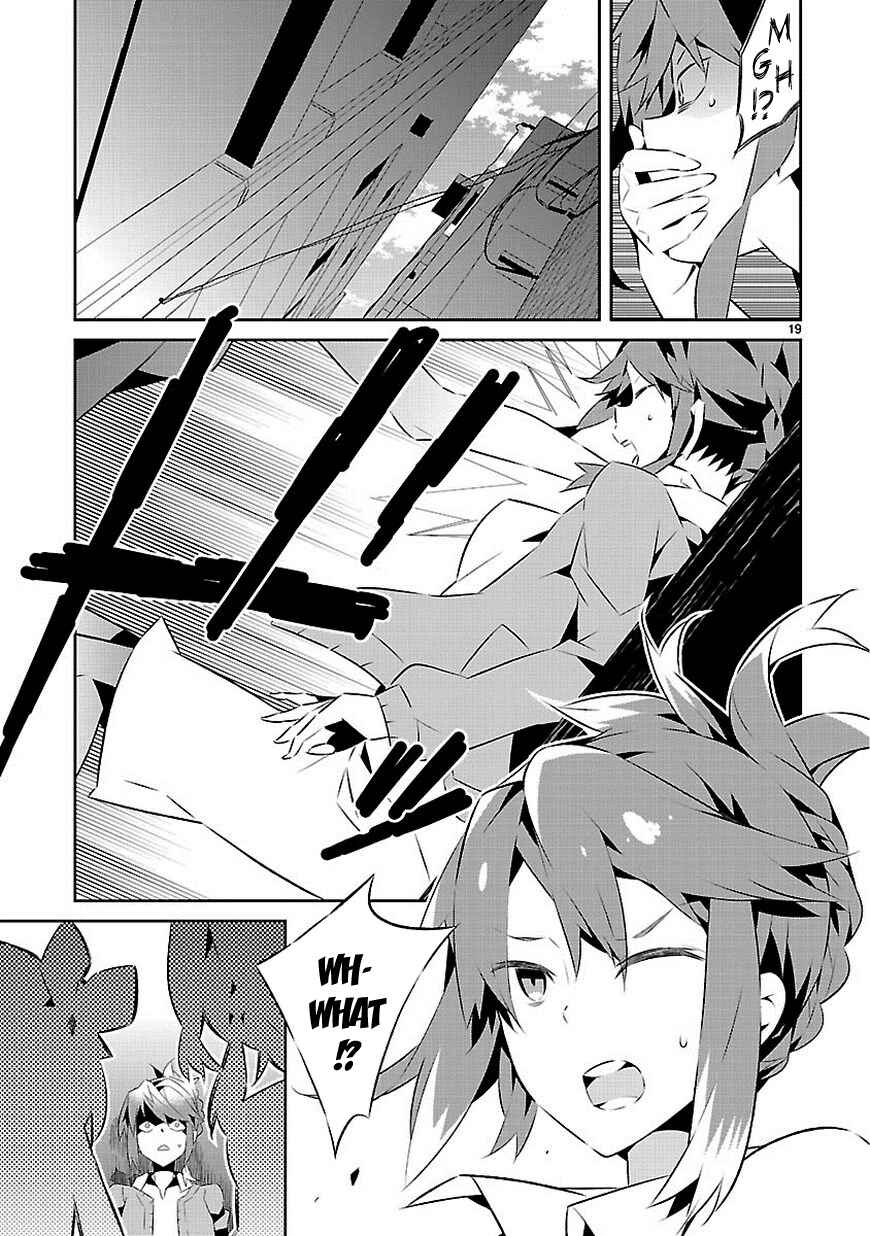 Page 19 Chapter 15 Seeking for Death