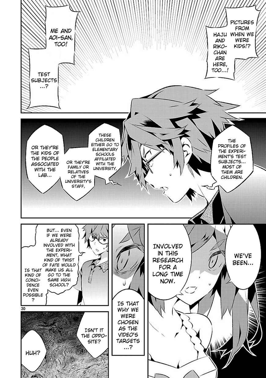 Page 30 Chapter 15 Seeking for Death